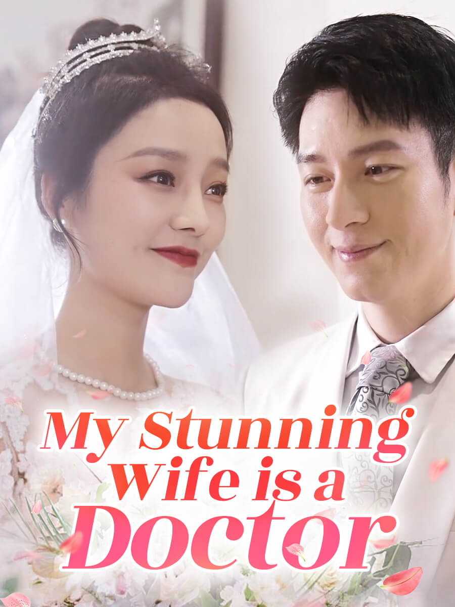 Poster Drama The Beautiful Wife Doctor