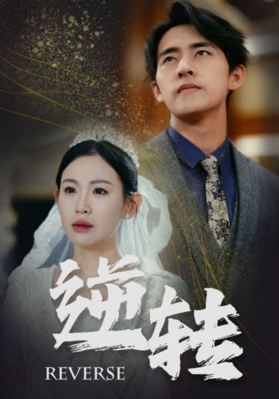 ι转