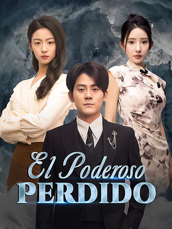 El Poderoso Perdido
