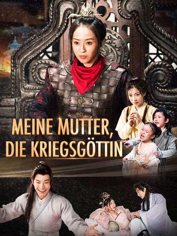 Meine Mutter, die Kriegsgöttin