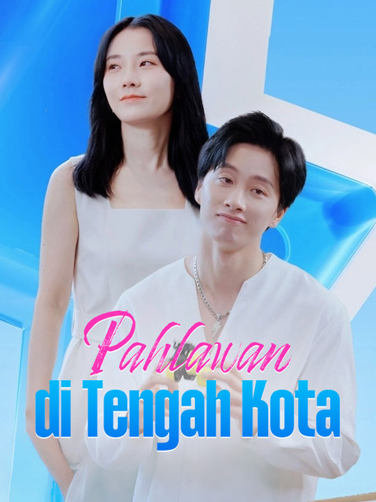 Poster Drama Pahlawan di Tengah Kota