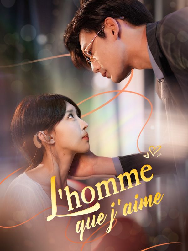 L'homme que j'aime