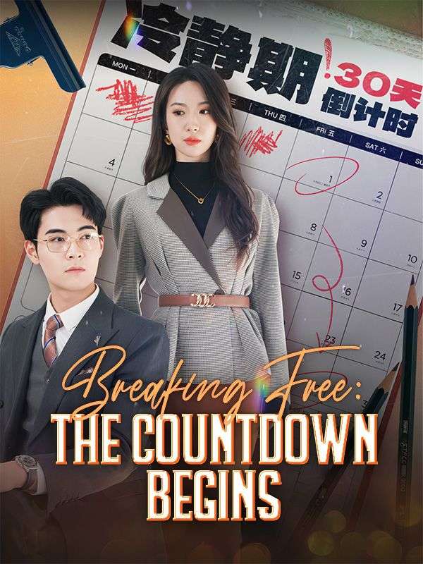 Poster Drama Breaking Free: The Countdown Begins