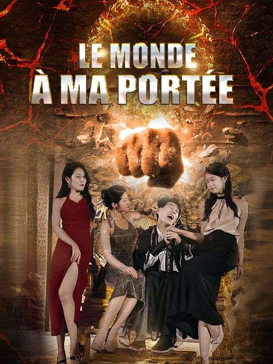 Poster Drama Le Monde à Ma Portée