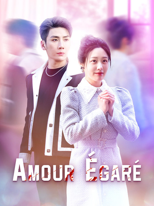 Amour Égaré