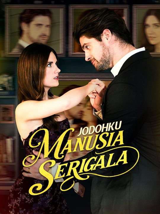 Jodohku Manusia Serigala