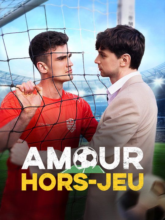 Amour Hors-Jeu