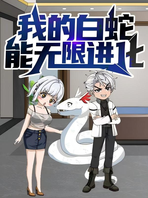 ๆ็็ฝ่่ฝๆ ้่ฟๅ
